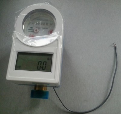 泰安市晨晖生产智能冷水表/智能远传水表/智能不锈钢水表/