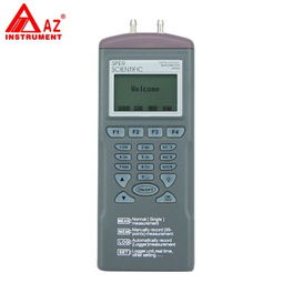 衡欣AZ9632智能型精密数字压力计高精度空气压力表电子压差表